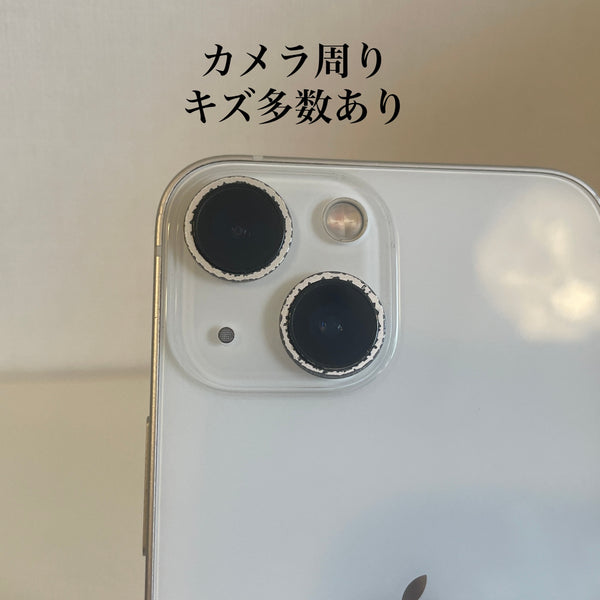 iPhone13 mini スターライト 128GB 電池残量69%