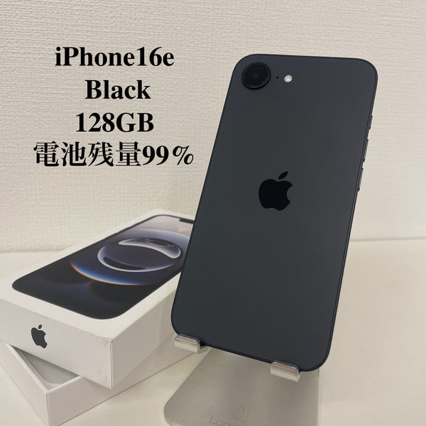 【訳あり】iPhone16e ブラック 128GB 電池残量99%