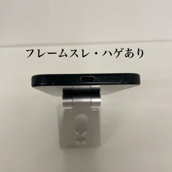 【訳あり】iPhone15 Plus ブラック 128GB 電池残量84%