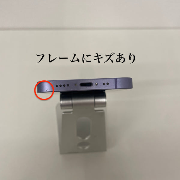 iPhone12 mini パープル 64GB 電池残量74%