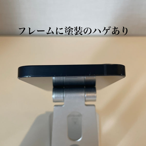 iPhone12 ブラック 64GB 電池残量78%