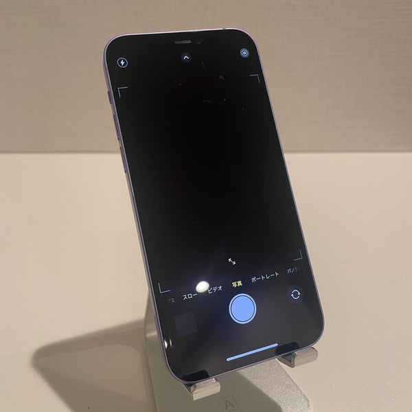 【訳あり】iPhone12 パープル 128GB 電池残量85%【ジャンク】