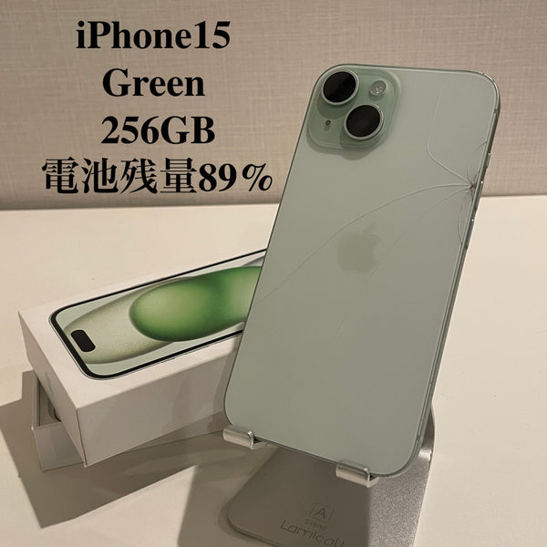 【訳あり】iPhone15 グリーン 256GB 電池残量89%