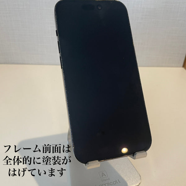 【訳あり】iPhone14 Pro スペースブラック 128GB 電池残量80%