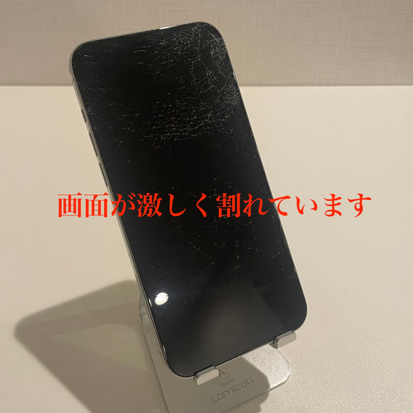 【ジャンク品】iPhone15 Pro Max ホワイトチタニウム 256GB 電池残量不明