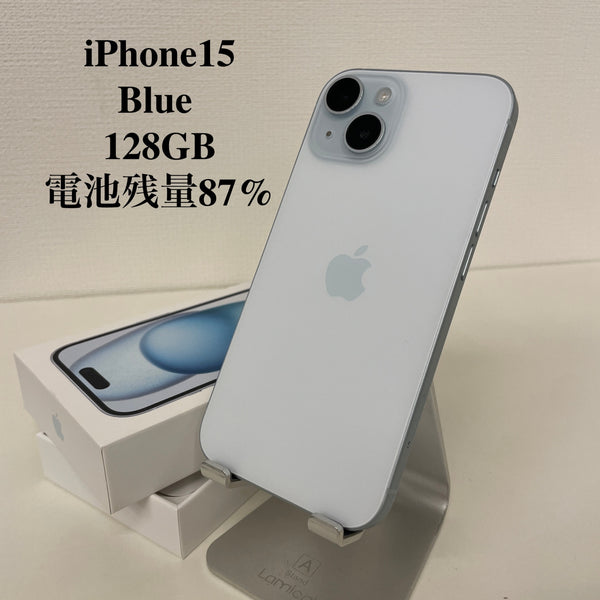 【訳あり】iPhone15 ブルー 128GB 電池残量87%