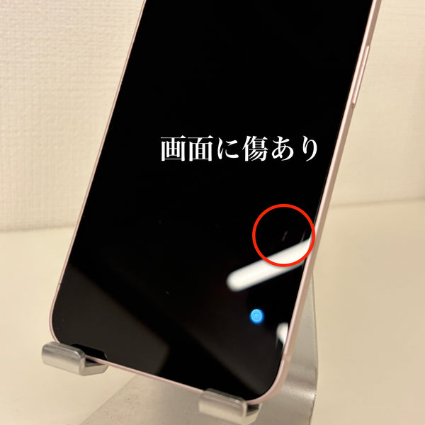 iPhone13 mini ピンク 128GB 電池残量68%