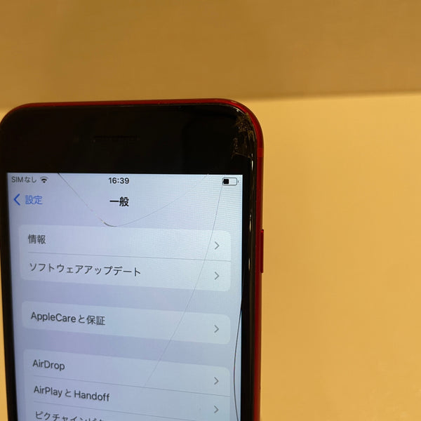 【訳あり】iPhoneSE 128GB (PRODUCT)RED 第2世代 電池残量75%