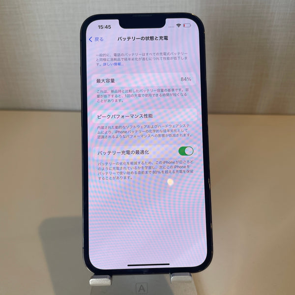 iPhone13 Pro グラファイト 128GB 電池残量84%