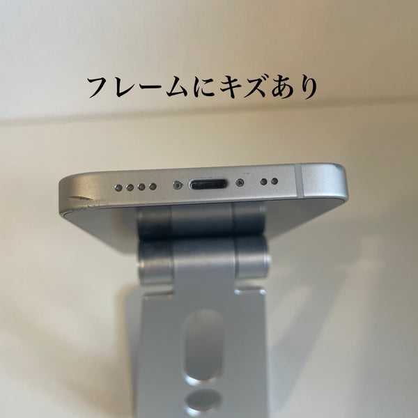 iPhone13 mini スターライト 128GB 電池残量69%