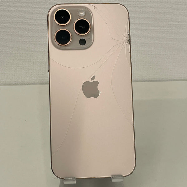 【訳あり品】iPhone16 Pro Max デザートチタニウム 256GB 電池残量94%
