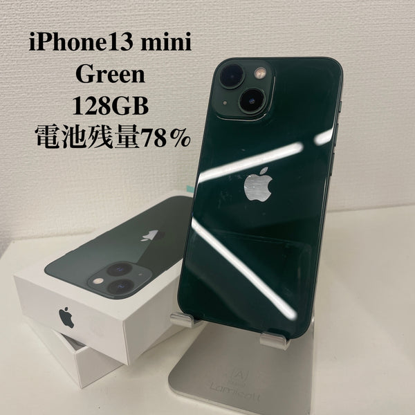 iPhone13 mini グリーン 128GB 電池残量78%