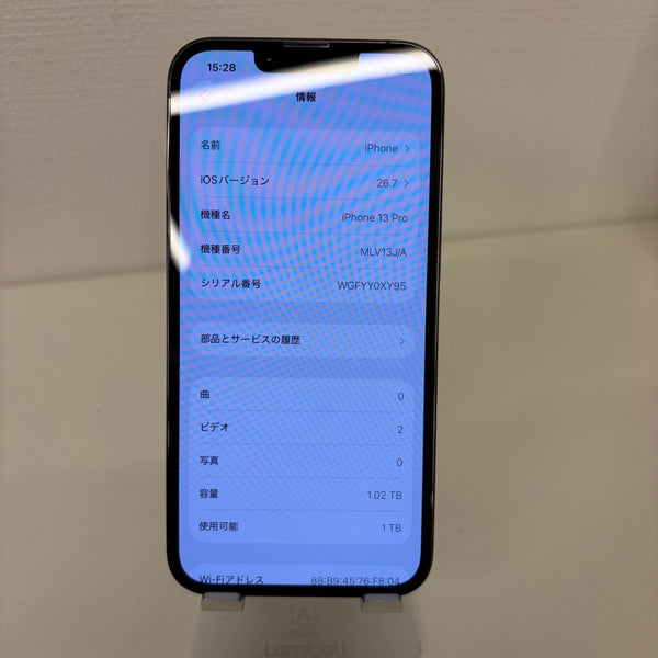 iPhone13 Pro グラファイト 1TB 電池残量76%