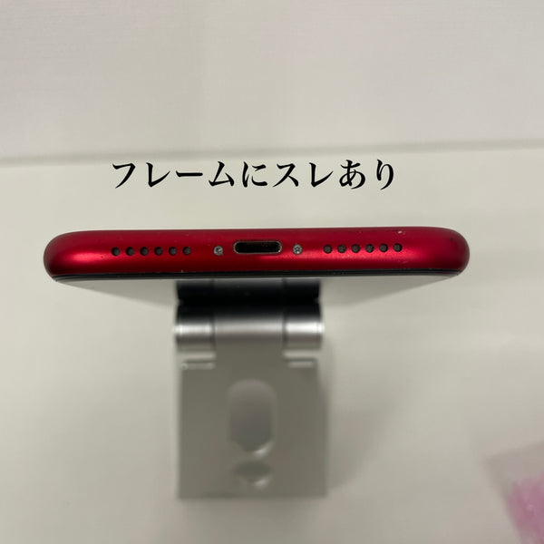 iPhone11 64GB (PRODUCT) RED 電池残量76%