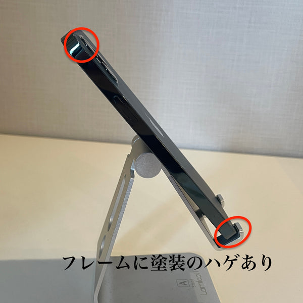 iPhone12 Pro パシフィックブルー 128GB 電池残量73%