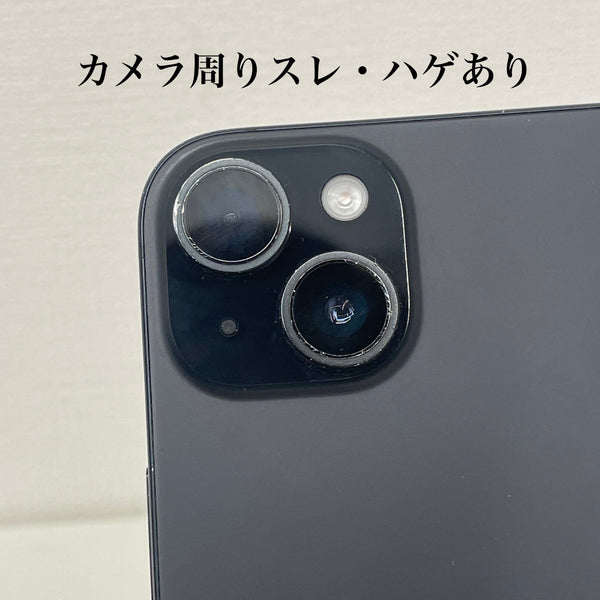 【訳あり】iPhone15 Plus ブラック 128GB 電池残量84%