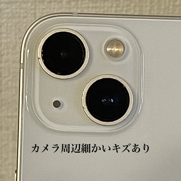 iPhone13 スターライト 128GB 電池残量75%