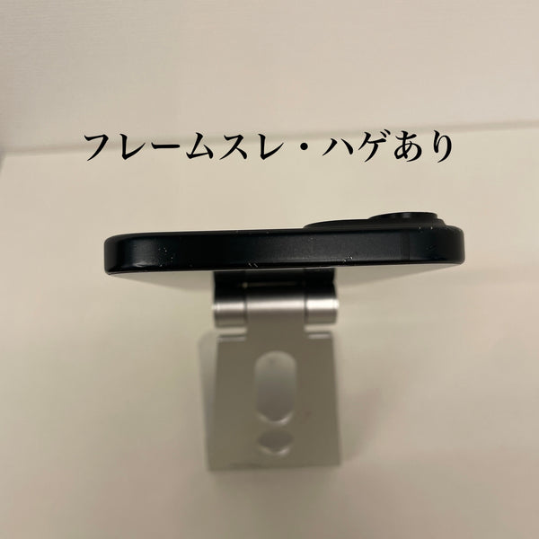 【訳あり】iPhone15 Plus ブラック 128GB 電池残量84%