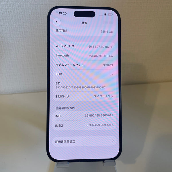 iPhone15 Pro ブルーチタニウム 256GB 電池残量89%