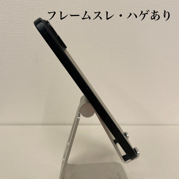 【訳あり】iPhone15 Plus ブラック 128GB 電池残量84%