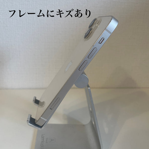 iPhone13 mini スターライト 128GB 電池残量69%