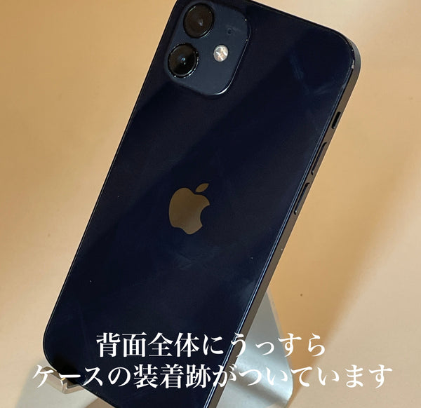 iPhone12 ブラック 64GB 電池残量78%
