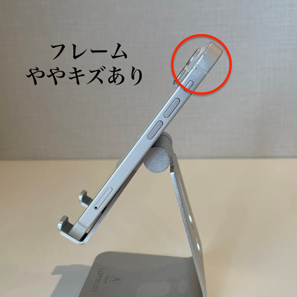 【訳あり】iPhone13 mini スターライト 512GB 電池残量81%