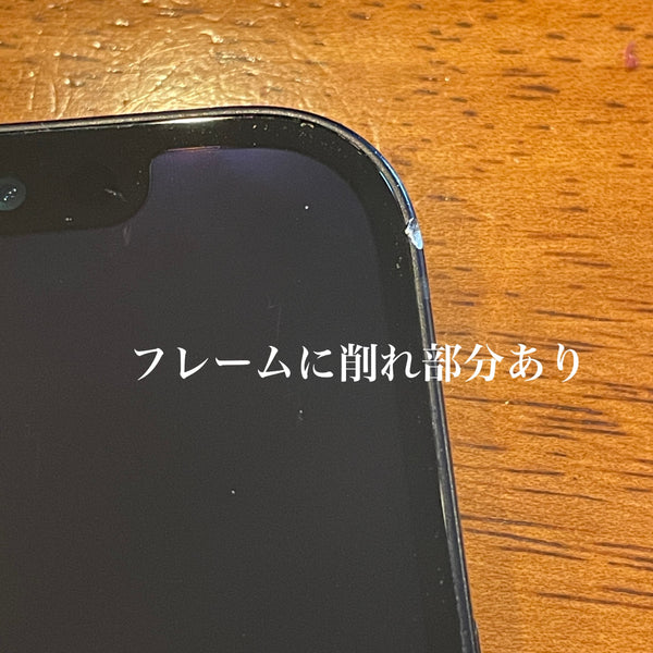 iPhone12 ブラック 64GB 電池残量78%