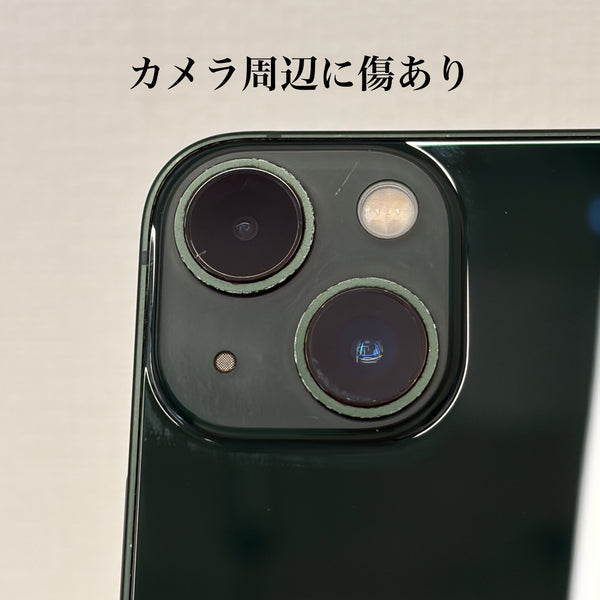 iPhone13 mini グリーン 128GB 電池残量74%