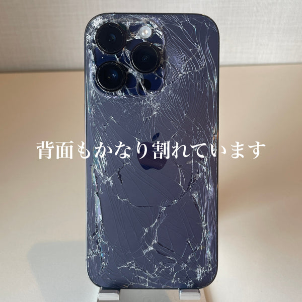 【訳あり】iPhone14 Pro ディープパープル 128GB 電池残量82%【ジャンク】