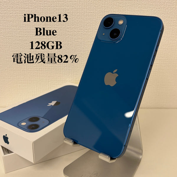 iPhone13 ブルー 128GB 電池残量82%