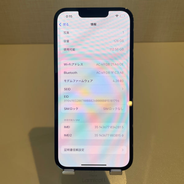 【訳あり品】iPhone13 Pro シエラブルー 128GB 電池残量81%