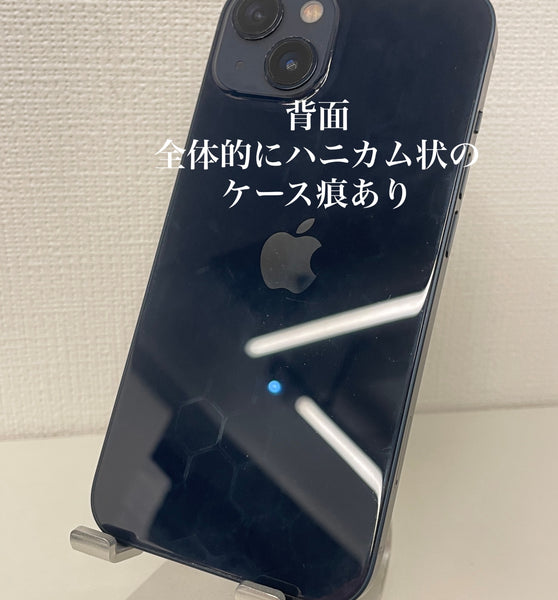【訳あり】iPhone13 ミッドナイト 128GB 電池残量81%