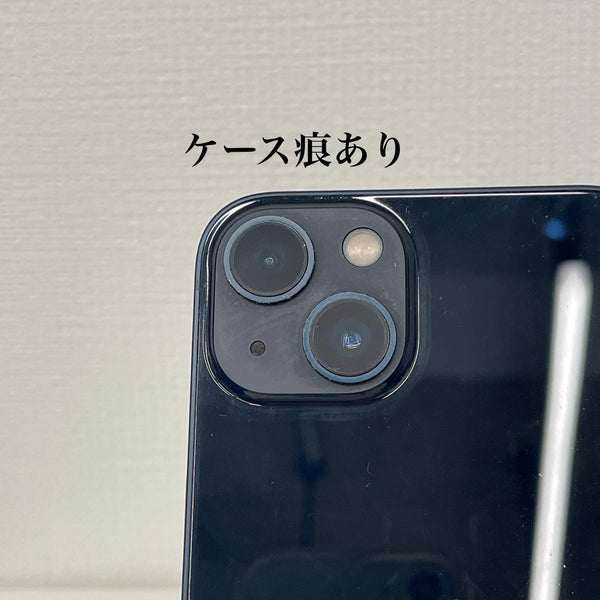 【訳あり】iPhone13 ミッドナイト 128GB 電池残量81%