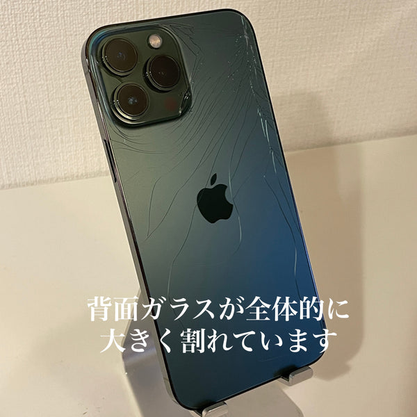 【訳あり】iPhone13 Pro Max アルパイングリーン 256GB 電池残量81%