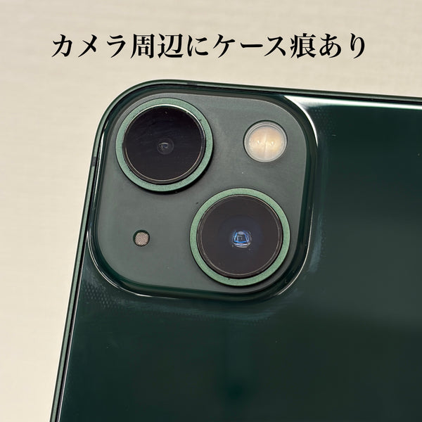 iPhone13 mini グリーン 128GB 電池残量81%