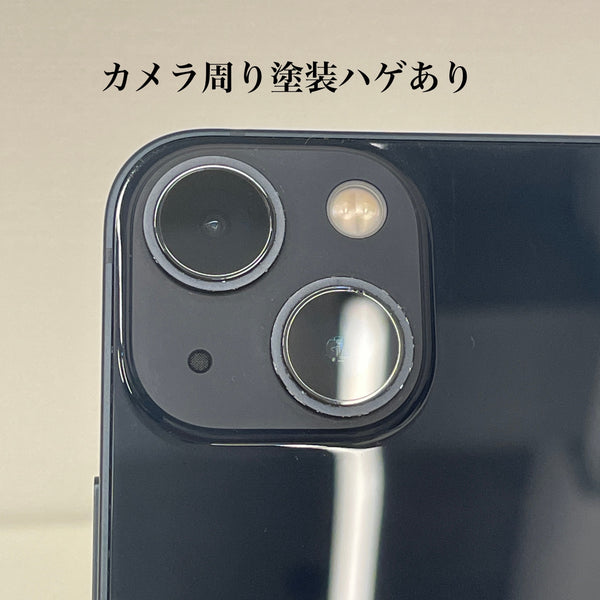 【訳あり】iPhone13 mini ミッドナイト 128GB 電池残量72%