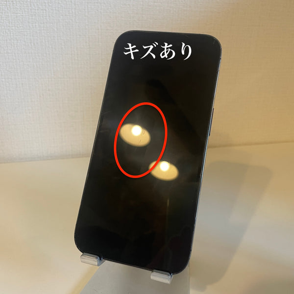 iPhone14 Pro ディープパープル 128GB 電池残量85%