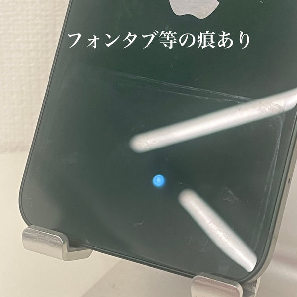 iPhone13 mini グリーン 128GB 電池残量78%