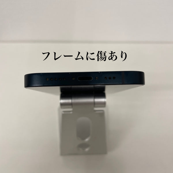 【訳あり】iPhone13 ミッドナイト 128GB 電池残量81%