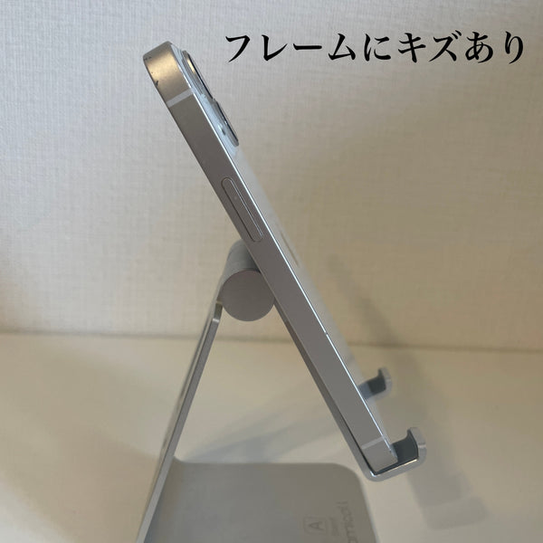 iPhone13 mini スターライト 128GB 電池残量69%
