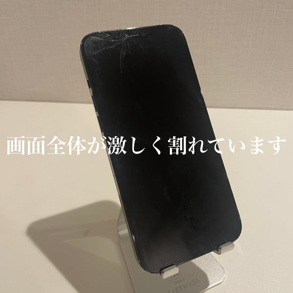 【ジャンク品】iPhone12 Pro Max パシフィックブルー 128GB 電池残量71%