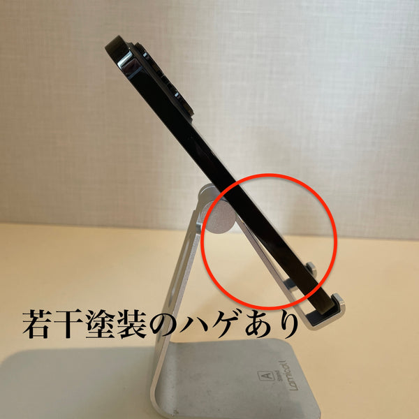 【訳あり品】iPhone14 Pro スペースブラック 128GB 電池残量87%