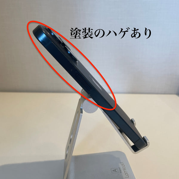 iPhone15 Pro ブルーチタニウム 256GB 電池残量88%