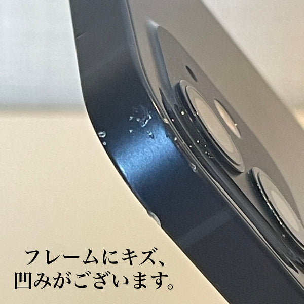 iPhone12 ブラック 64GB 電池残量78%