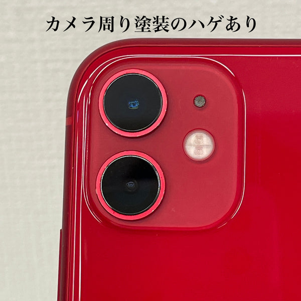 iPhone11 64GB (PRODUCT) RED 電池残量76%