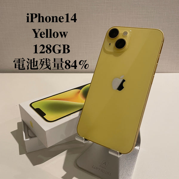 iPhone14 イエロー 128GB 電池残量84%