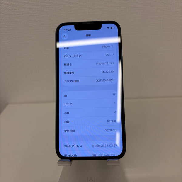 iPhone13 mini ミッドナイト 128GB 電池残量81%