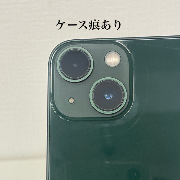 iPhone13 mini グリーン 128GB 電池残量78%
