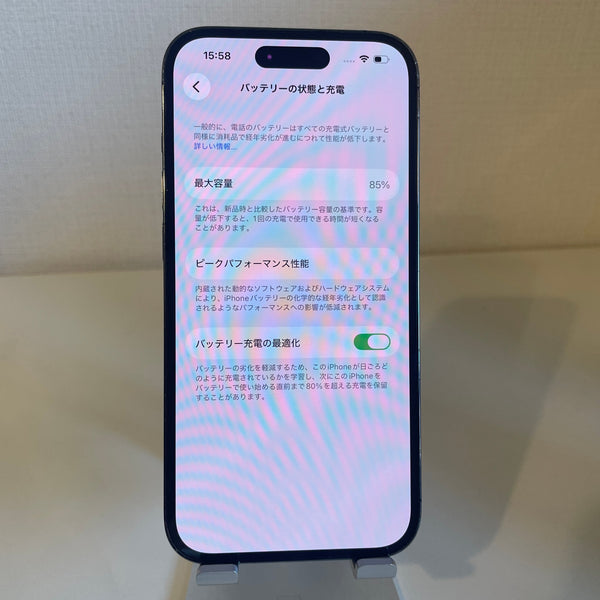 iPhone14 Pro ディープパープル 128GB 電池残量85%